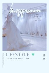 -韩国艺匠ARTIZ STUDIO(汉口店)