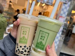 -荟真集(三盏灯店)