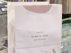 黑糖波霸奶绿-茉沏(光启城店)