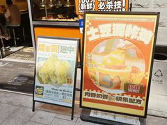 -前进5路汉堡炸鸡(昙华林店)