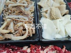 -顺记牛肉店