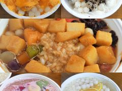-串妹花式冰粉(乐山总店)
