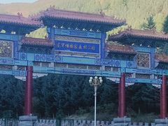 -塞罕坝国家级自然保护区