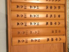 iphone_upload_pic-上海老站(徐家汇店)