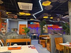 -亿牌牌东北烧烤(博物馆旗舰店)