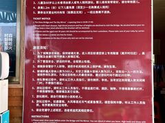 -南丹山森林王国