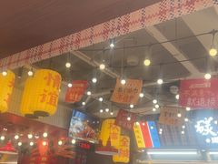 -谭十三南昌大排档(船山路总店)