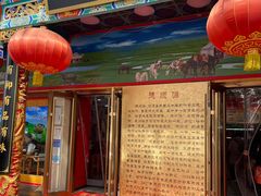 -王府井步行街
