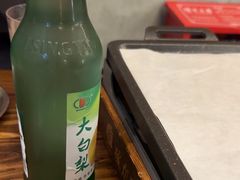 -破店肥哈·东北烧烤·夜宵(南山保利店)