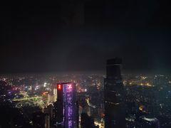 -南宁那莲豪华精选酒店-云霄酒廊·80楼高空城景酒吧