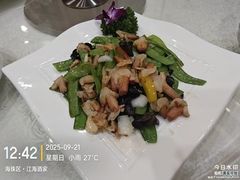 -江海酒家(赤岗店)