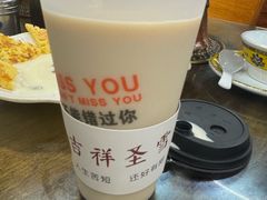 -吉祥圣雪藏餐