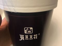 -觅豆豆花甜品(望平街店)