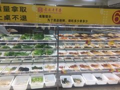 -袁记串串香(人民公园店)