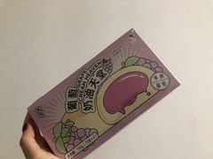 -好利来(龙首印象城店)