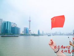 -秦皇岛路游船码头