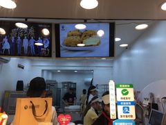 -鲍师傅糕点(春熙路店)