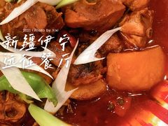 -新疆伊宁远征餐厅