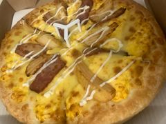 -必胜客(大观天地店)