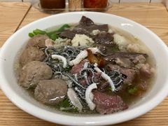 -金粿粿·牛肉粿