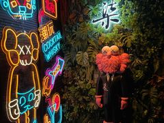 -柒Lounge(三里屯店)