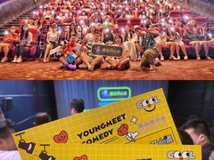 -幸福蓝海国际影城(扬名IMAX店)