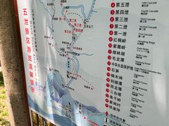 -五泄景区