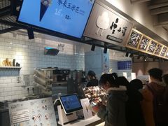 -超级物种(省府店)