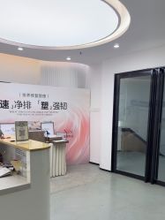 -清颜堂丨分子祛痘·功效美肤