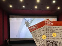 -华谊兄弟影院(IMAX洋桥店)