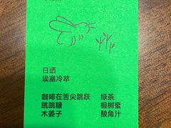 -小巨场咖啡