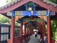 -丰都鬼城名山景区