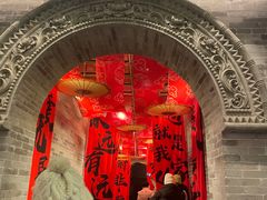-山四砂锅(钟楼街店)