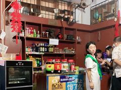 -周肥肠(江油总店)