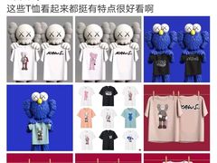 -优衣库(长沙国金中心店)