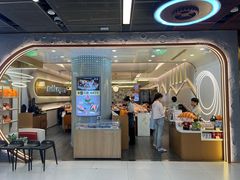 -争鲜回转寿司(通州万达店)