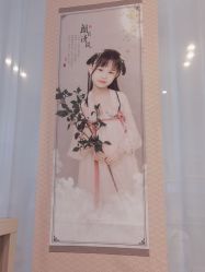 -倾城宝贝儿童摄影(新辰里酒仙桥店)