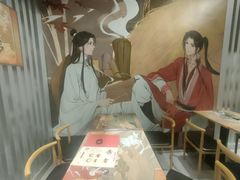 -时尚天河商业广场