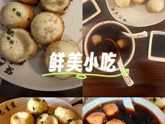 -哑巴生煎(临顿路店)