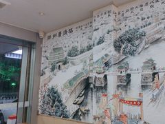 -官塘陈记鱼生·潮汕砂锅粥·牛肉火锅(潮枫路总店)