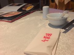 -北京全聚德(方庄店)