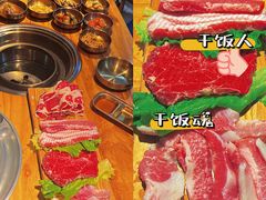 -金顺韩式烤肉·网红烤肉店(广利路店)