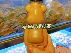 -星椰叻沙·椰浆鲜虾面(江南西店)