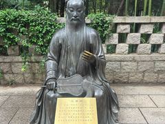 -青岛崂山太清宫