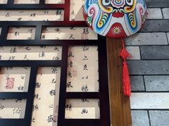 -秦园陕西手工面馆(番禺节能科技园店)