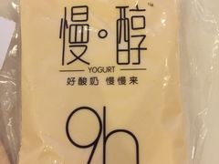 -盛德美(景华路店)