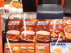 -贾国龙中国堡(上地华联店)