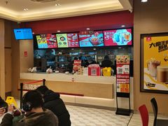 -永和大王(共和新路店)