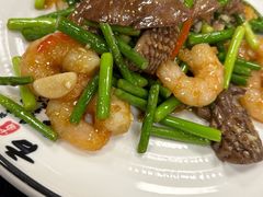 -大福都