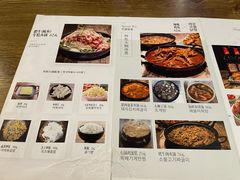 菜单-猫头鹰炸鸡